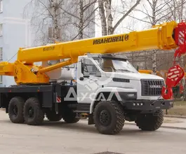 Автокран   Урал 4320 NEXT  б/у