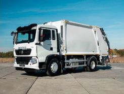 Мусоровоз Мусоровоз  Howo t5g 2025 года новый