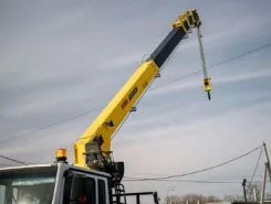 Бортовой Бортовой Howo t5g,  2026 года новый фото 5
