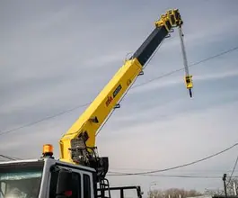 Бортовой Бортовой Howo t5g,  2026 года новый фото 5