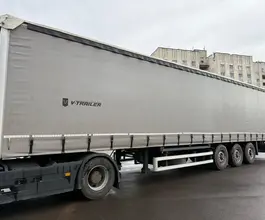 ВКР VKRP323D 2023 года б/у фото 5