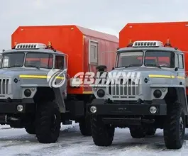 Урал 4320  б/у