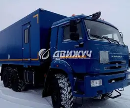 ПАРМ Передвижная мастерская  Камаз  б/у