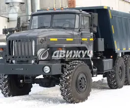 Самосвал Самосвал  Урал 5557  б/у