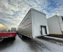 Специальный полуприцеп ZHIHUISHU TDZ9401XXY 2024 года б/у