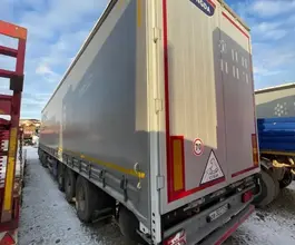 Специальный полуприцеп ZHIHUISHU TDZ9401XXY 2024 года б/у
