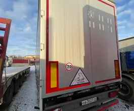 Специальный полуприцеп ZHIHUISHU TDZ9401XXY 2024 года б/у фото 3