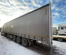 Специальный полуприцеп ZHIHUISHU TDZ9401XXY 2024 года б/у