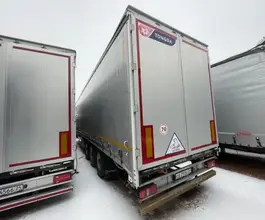 Специальный полуприцеп ZHIHUISHU TDZ9401XXY 2024 года б/у