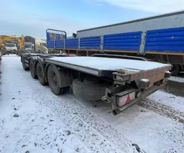 ТОНАР 99891 2024 года б/у фото 2