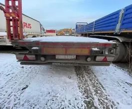 ТОНАР 99891 2024 года б/у фото 3
