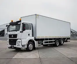 Рефрижератор Фургон  SITRAK 2024 года новый