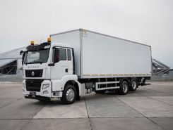 Рефрижератор Фургон  SITRAK 2024 года новый