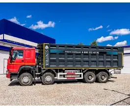 Самосвал Самосвал  Howo HW76 2026 года новый фото 2
