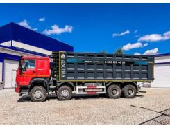Самосвал Самосвал  Howo HW76 2026 года новый фото 2