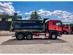 Самосвал Самосвал  Howo t5g 2026 года новый фото 5