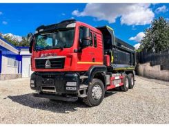 Самосвал Самосвал  Howo t5g 2026 года новый