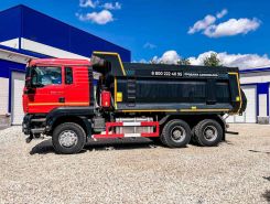 Самосвал Самосвал  Howo t5g 2026 года новый