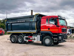 Самосвал Самосвал  Howo t5g 2026 года новый