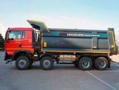 Самосвал Самосвал  Howo Т5G 2026 года новый фото 2