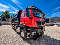 Самосвал Самосвал  Howo t5g 2026 года новый фото 7