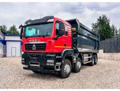 Самосвал Самосвал  Howo t5g 2026 года новый