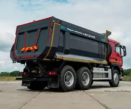 Самосвал Самосвал  SITRAK C7H 2026 года новый фото 5