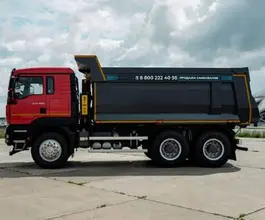 Самосвал Самосвал  SITRAK C7H 2026 года новый фото 2