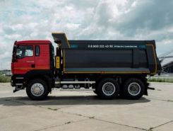 Самосвал Самосвал  SITRAK C7H 2026 года новый фото 2