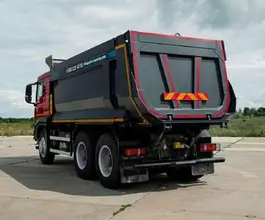 Самосвал Самосвал  SITRAK C7H 2026 года новый фото 3