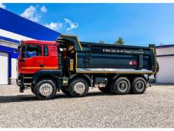 Самосвал Самосвал  SITRAK C7H 2026 года новый фото 2