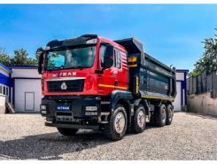 Самосвал Самосвал  SITRAK C7H 2026 года новый