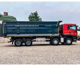 Самосвал Самосвал  SITRAK C7H 2026 года новый фото 2