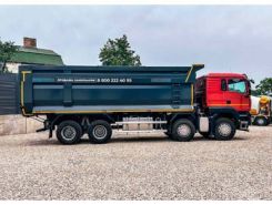 Самосвал Самосвал  SITRAK C7H 2026 года новый фото 2