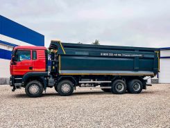 Самосвал Самосвал  SITRAK C7H 2026 года новый фото 6