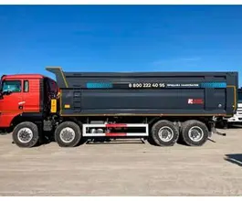 Самосвал Самосвал  SITRAK C7H 2026 года новый фото 2