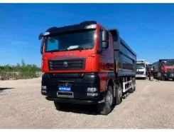 Самосвал Самосвал  SITRAK C7H 2026 года новый