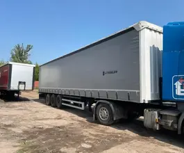 Бортовой ВКР VKRP323D 2023 года б/у