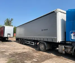 Бортовой ВКР VKRP323D 2023 года б/у фото 2