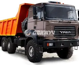 Самосвал Самосвал  Урал 5557  б/у