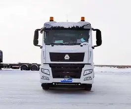 Шасси Шасси  SITRAK C7H 2026 года новый фото 2