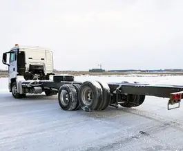 Шасси Шасси  SITRAK C7H 2026 года новый фото 4