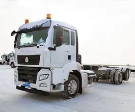 Шасси Шасси  SITRAK C7H 2026 года новый