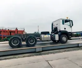 Шасси Шасси  Sinotruk Sitrak c7h 2026 года новый