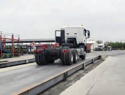 Шасси Шасси  Sinotruk Sitrak c7h 2026 года новый фото 3