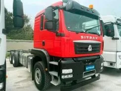 Шасси Шасси  Sinotruk Sitrak c7h 2026 года новый
