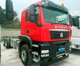 Шасси Шасси  Sinotruk Sitrak c7h 2026 года новый