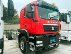 Шасси Шасси  Sinotruk Sitrak c7h 2026 года новый