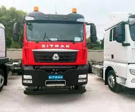 Шасси Шасси  Sinotruk Sitrak c7h 2026 года новый фото 2