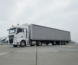 Автопоезда SITRAK C7H с полуприцепом  2026 года новый